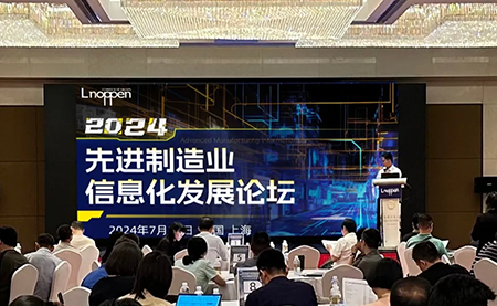 賦能智能制造，臺(tái)達(dá)襄助提升數(shù)字競(jìng)爭(zhēng)力