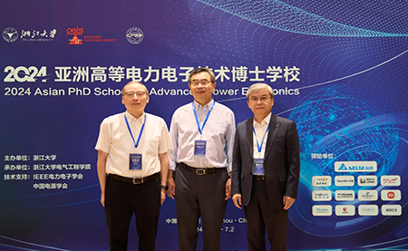 臺(tái)達(dá)深度參與2024亞洲高等電力電子技術(shù)博士學(xué)?；顒?dòng)